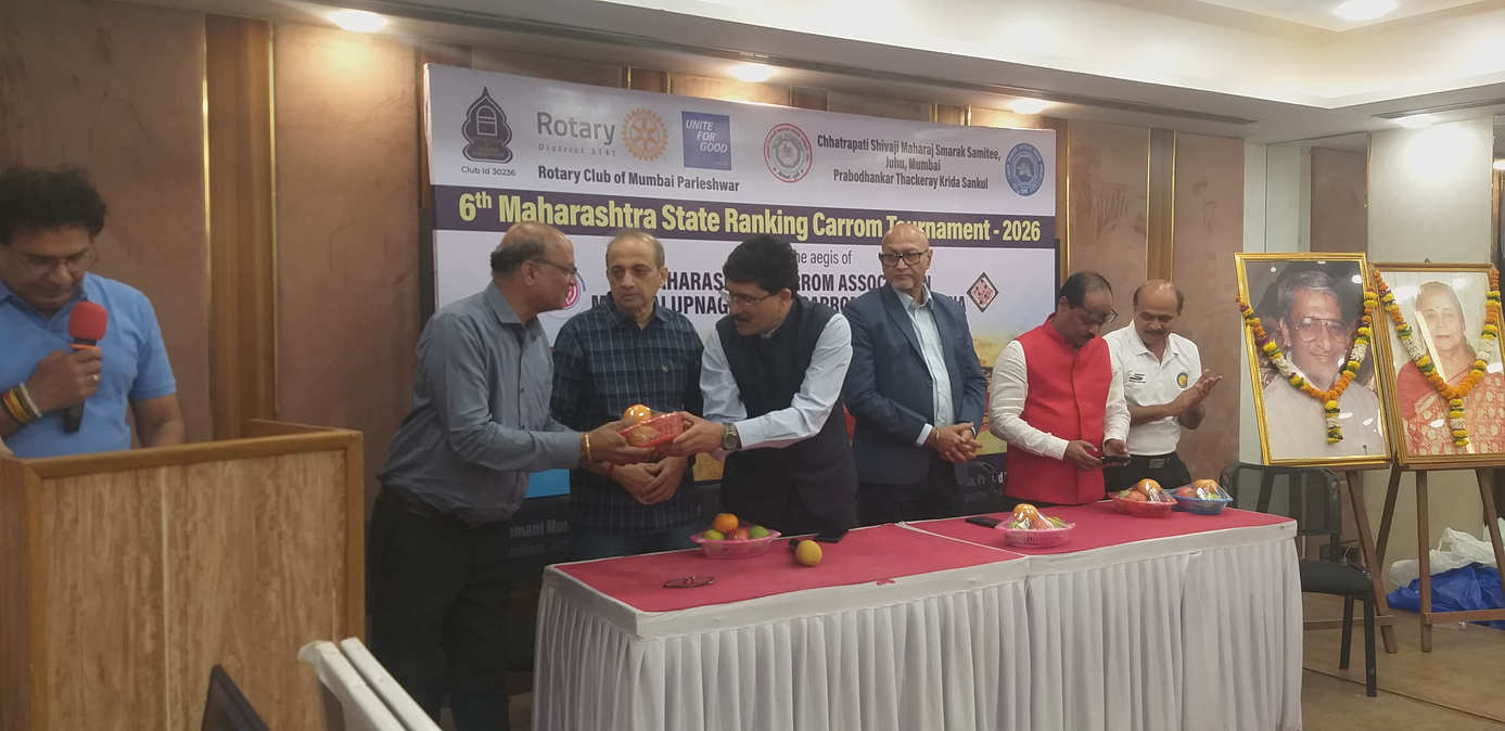 6th Rotary Club of Mumbai Parleshwar State Ranking Carrom Tournament 2026-27
